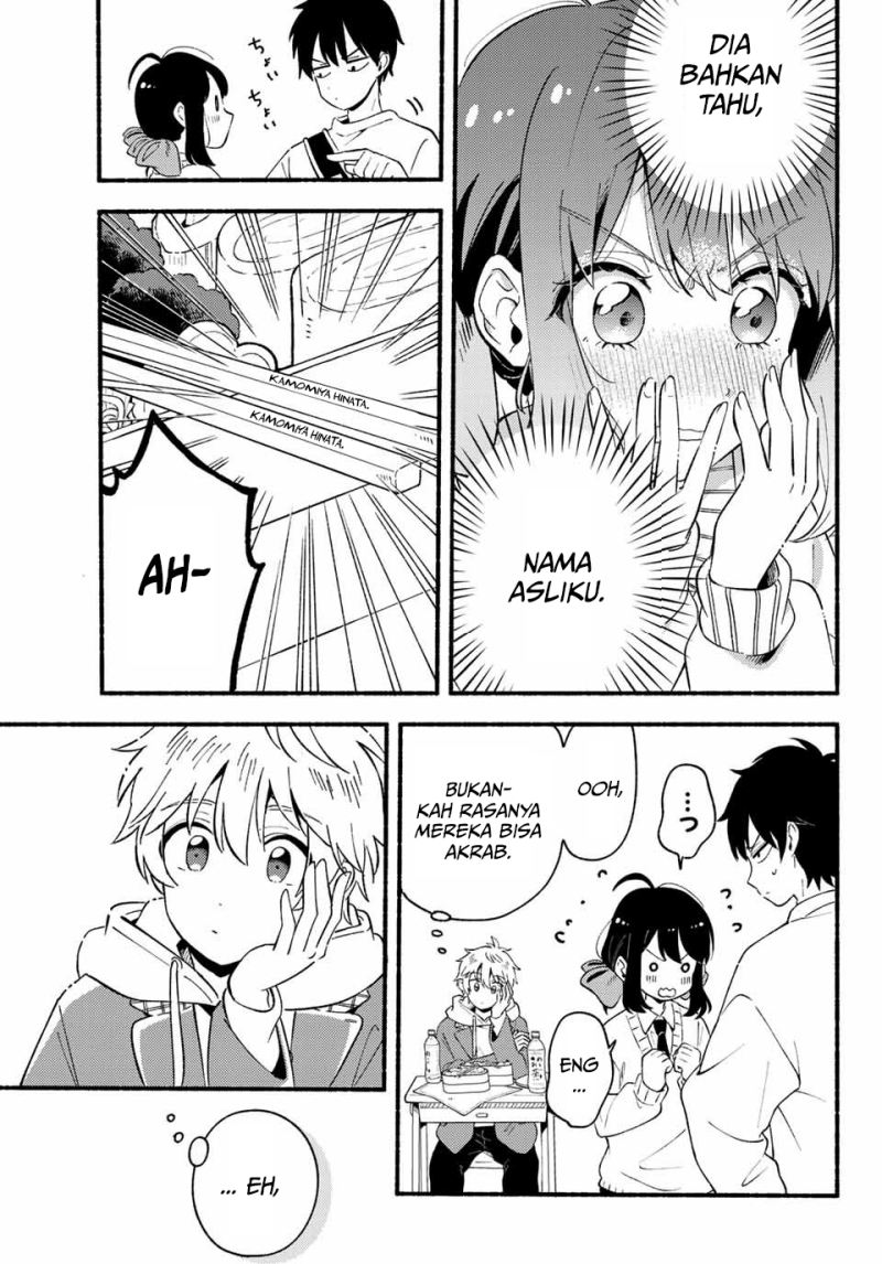 Hina to Bambi Chapter 02 Gambar 34