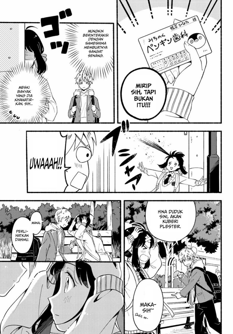 Hina to Bambi Chapter 02 Gambar 36