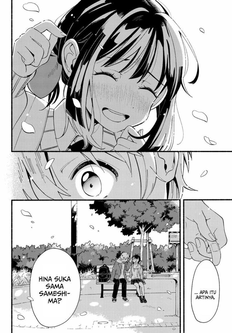 Hina to Bambi Chapter 02 Gambar 39