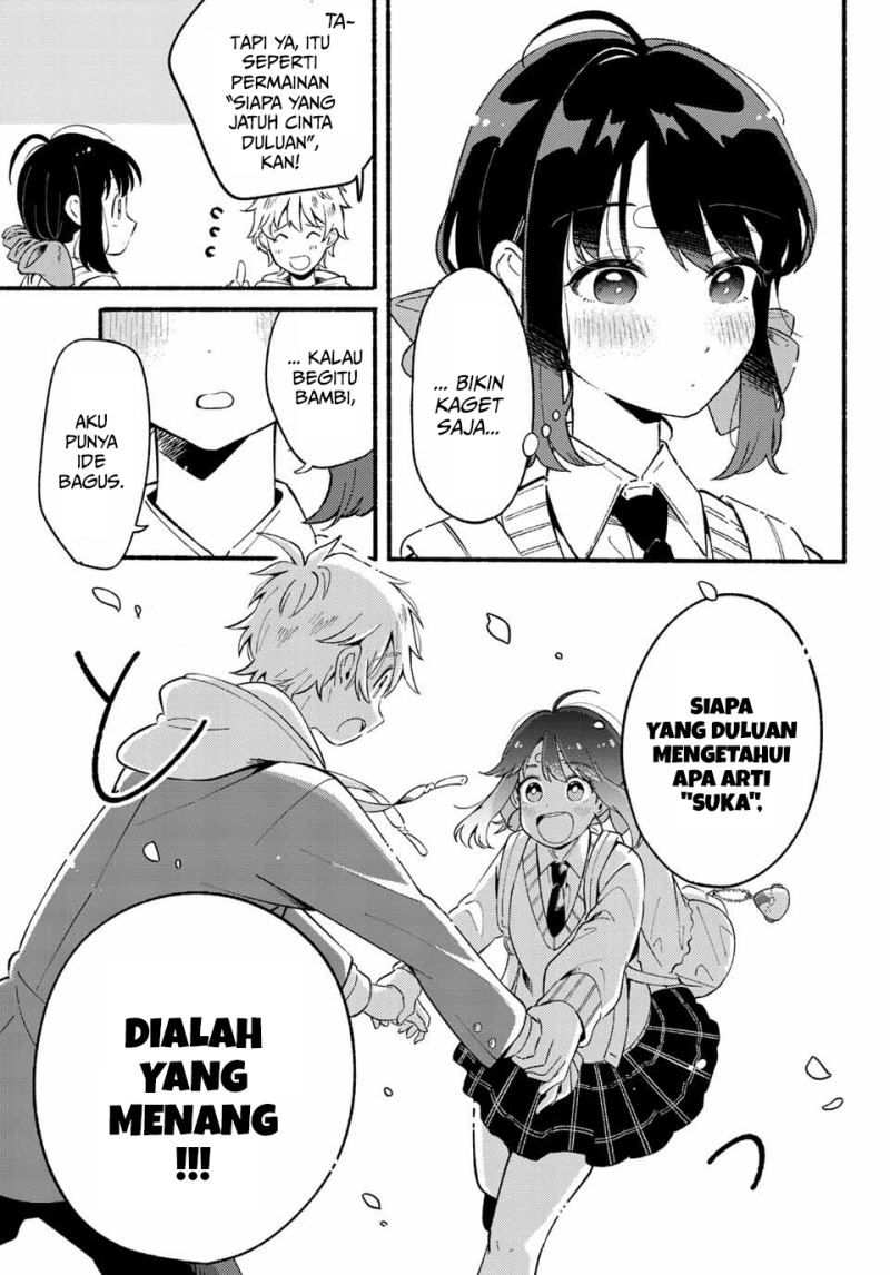 Hina to Bambi Chapter 02 Gambar 42