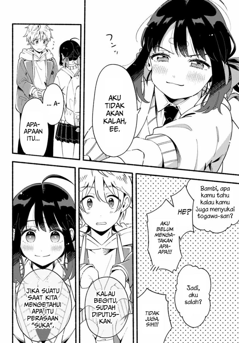 Hina to Bambi Chapter 02 Gambar 43