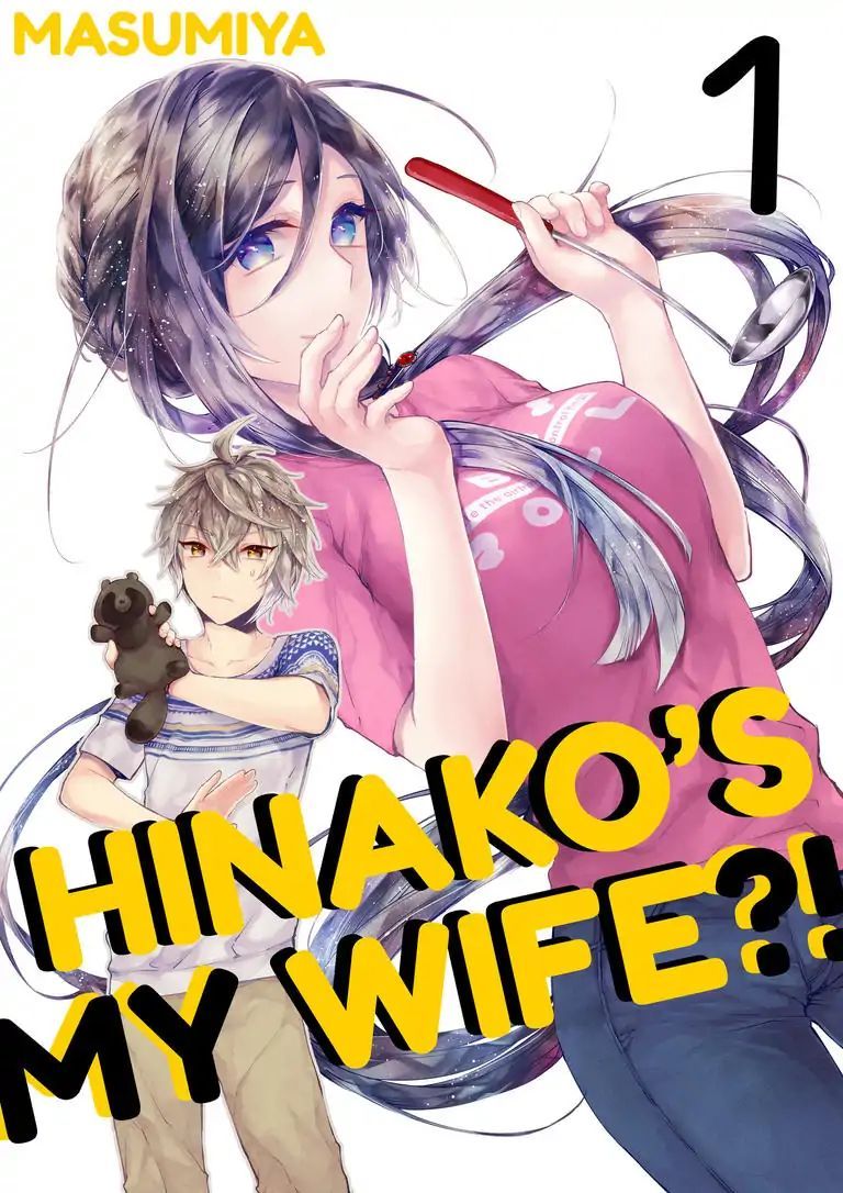 Hinako-San wa Boku no Yome!? Chapter 01 Gambar 3