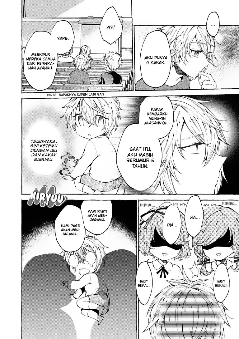 Hinako-San wa Boku no Yome!? Chapter 01 Gambar 10