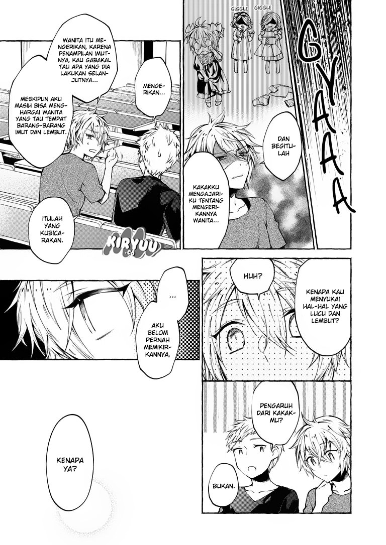 Hinako-San wa Boku no Yome!? Chapter 01 Gambar 11
