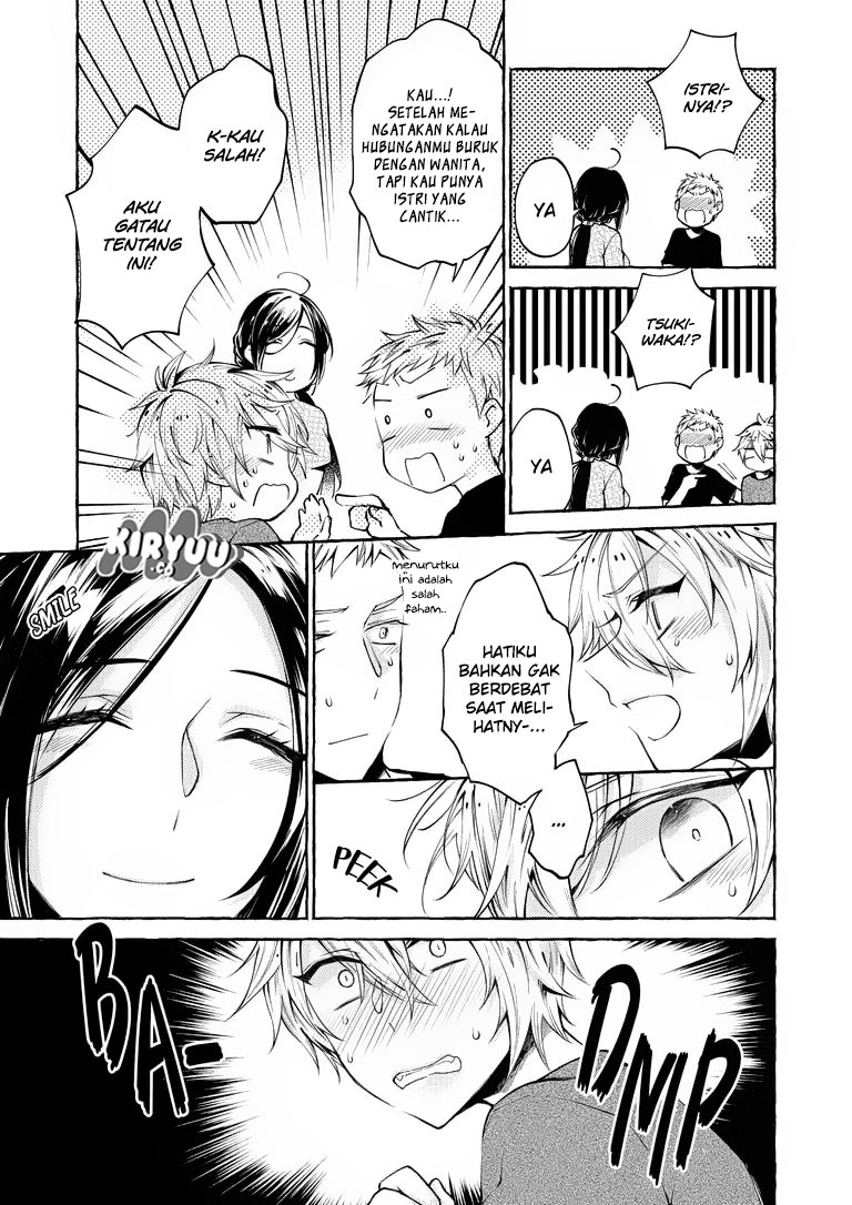 Hinako-San wa Boku no Yome!? Chapter 01 Gambar 15