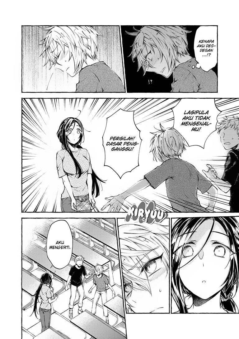 Hinako-San wa Boku no Yome!? Chapter 01 Gambar 16