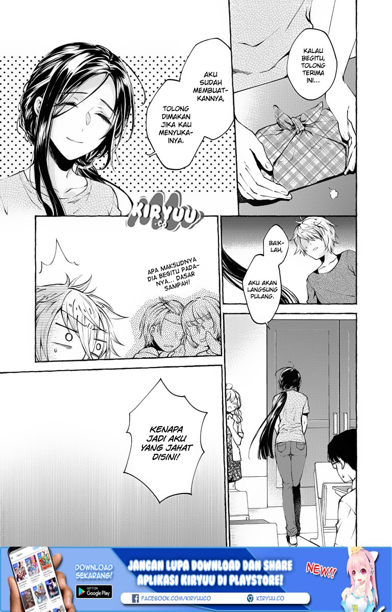 Hinako-San wa Boku no Yome!? Chapter 01 Gambar 17