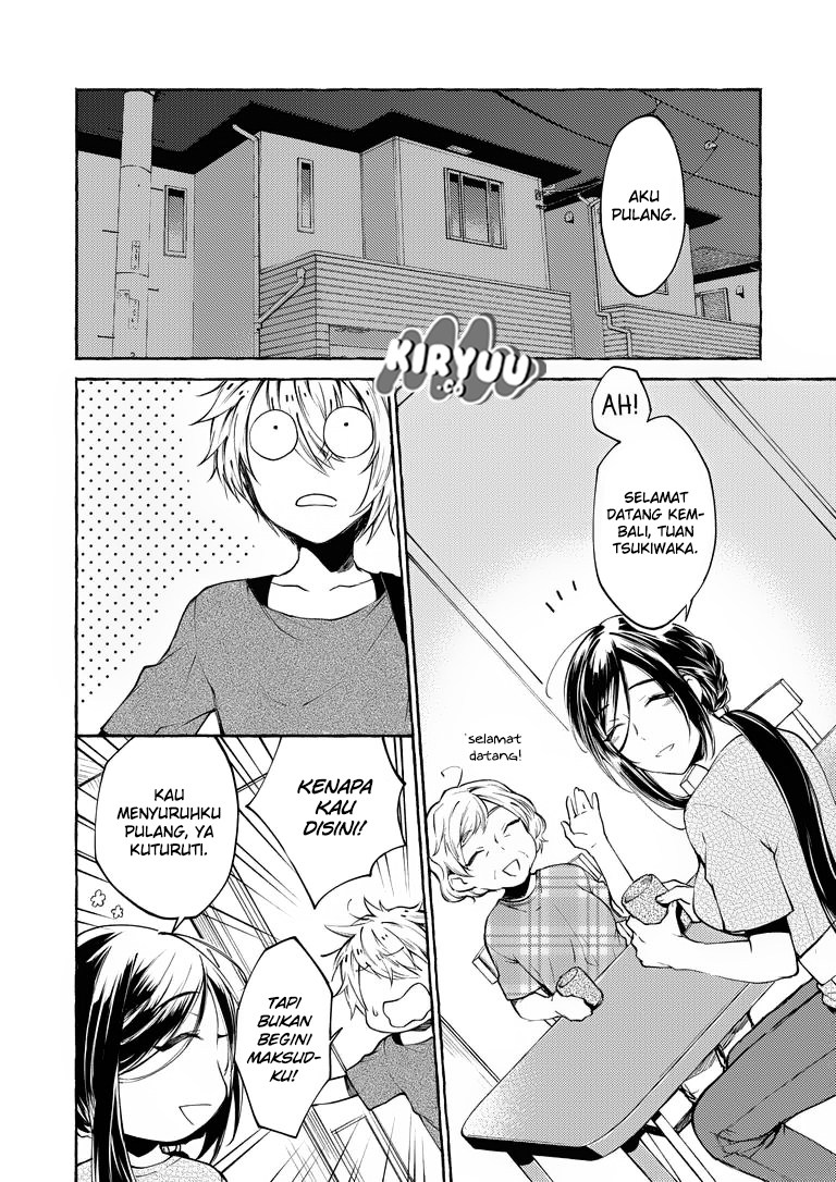 Hinako-San wa Boku no Yome!? Chapter 01 Gambar 19