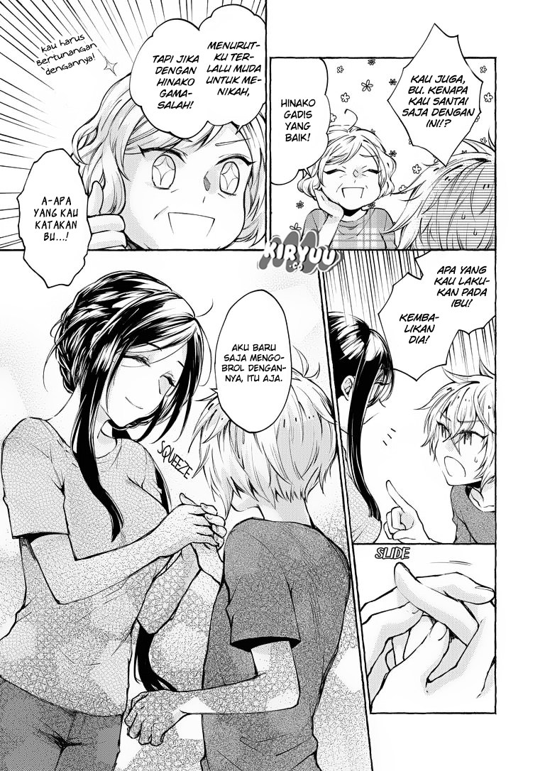 Hinako-San wa Boku no Yome!? Chapter 01 Gambar 20