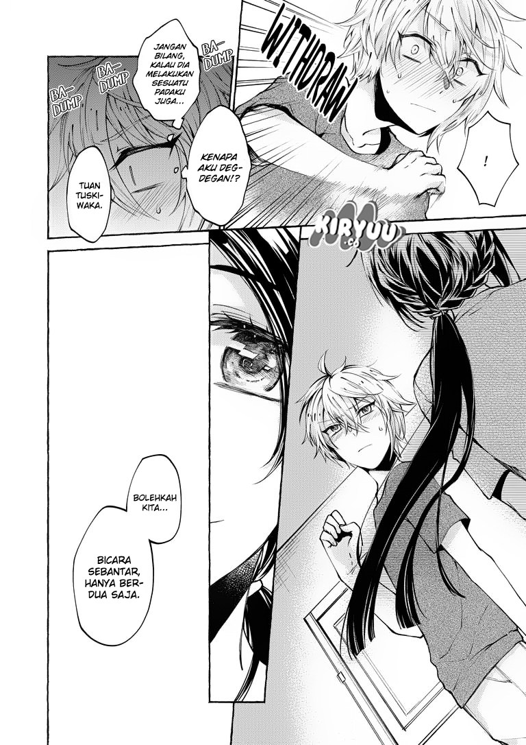 Hinako-San wa Boku no Yome!? Chapter 01 Gambar 21