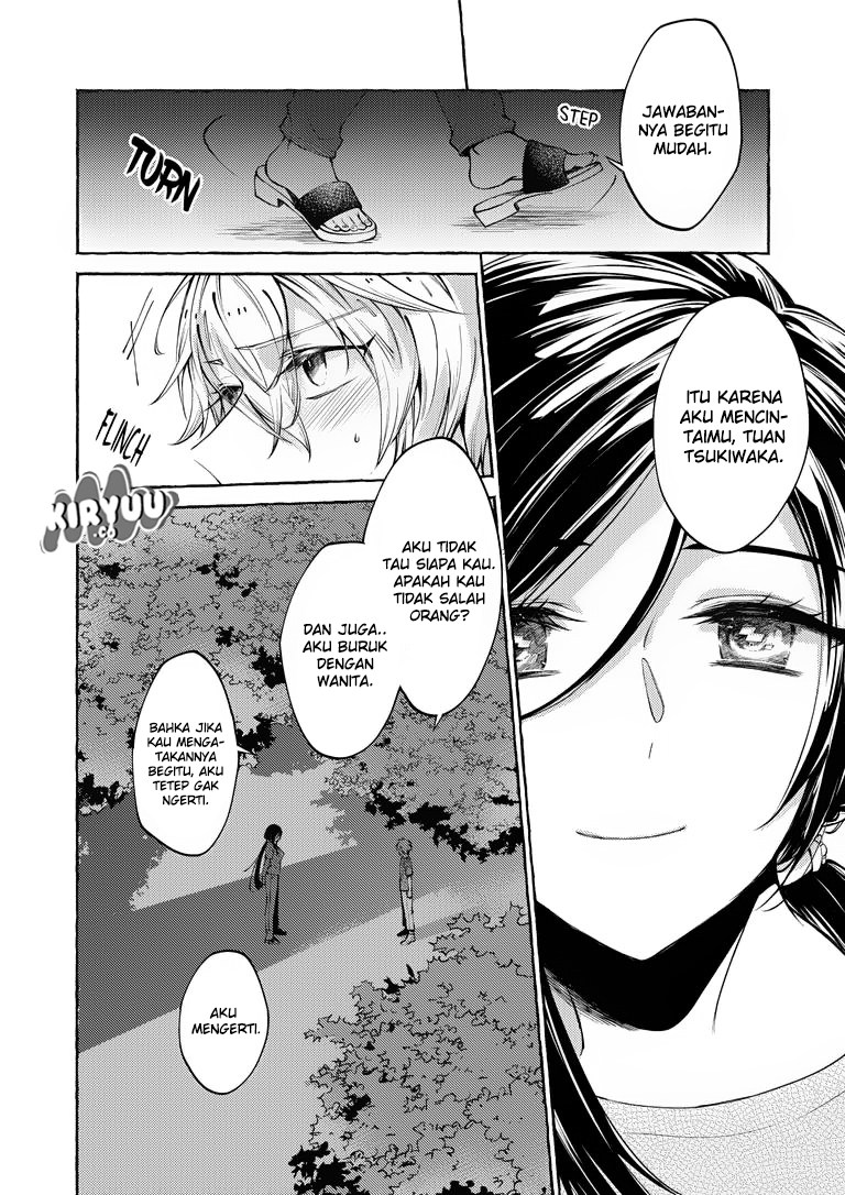 Hinako-San wa Boku no Yome!? Chapter 01 Gambar 23
