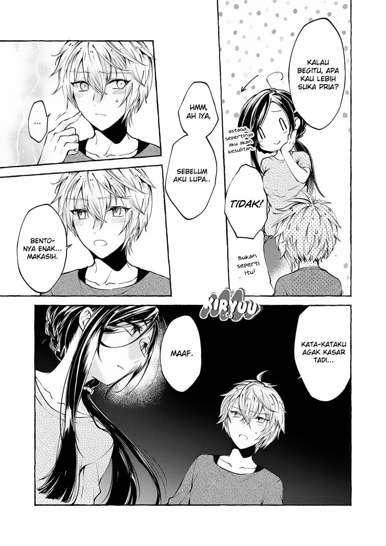 Hinako-San wa Boku no Yome!? Chapter 01 Gambar 24
