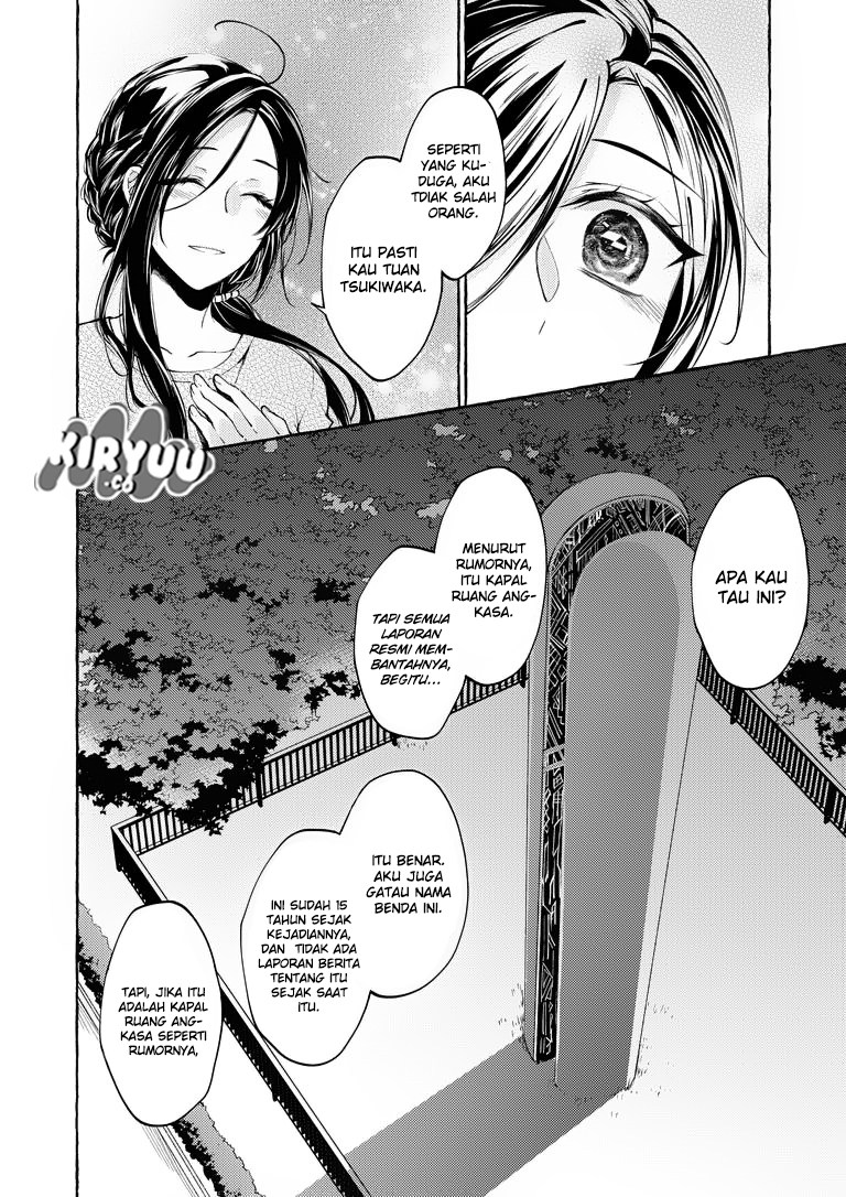 Hinako-San wa Boku no Yome!? Chapter 01 Gambar 25
