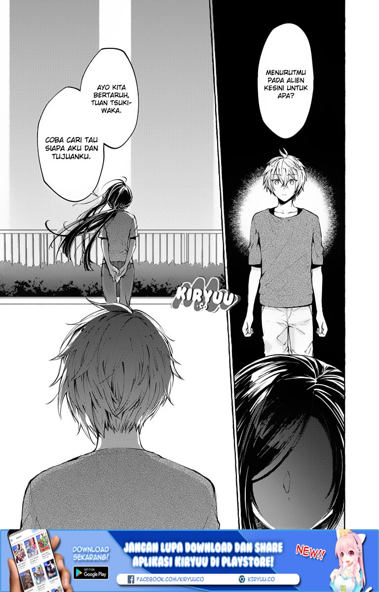 Hinako-San wa Boku no Yome!? Chapter 01 Gambar 26