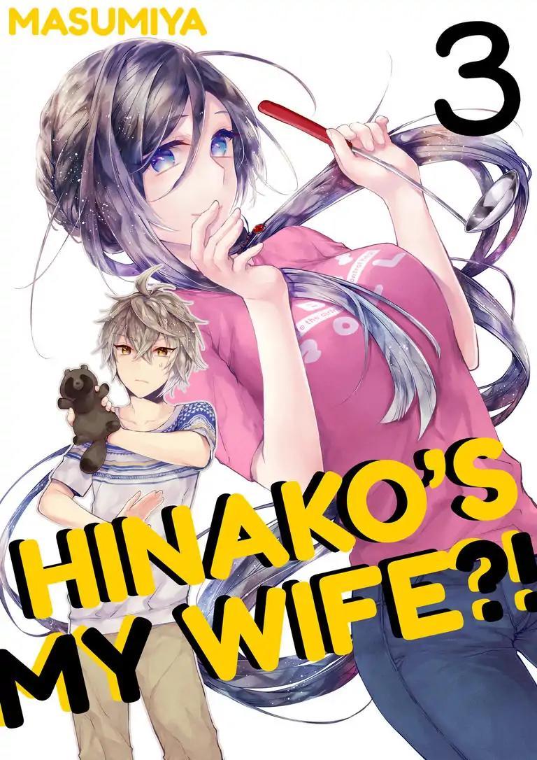 Hinako-San wa Boku no Yome!? Chapter 03 Gambar 2