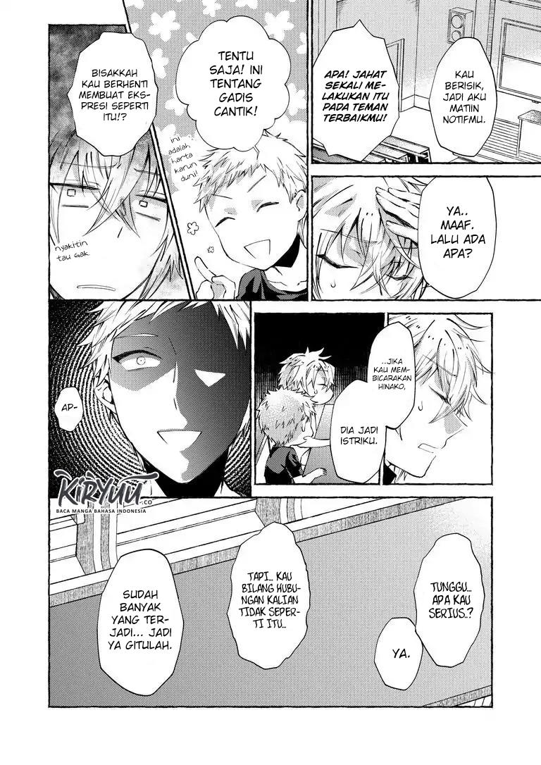 Hinako-San wa Boku no Yome!? Chapter 03 Gambar 8