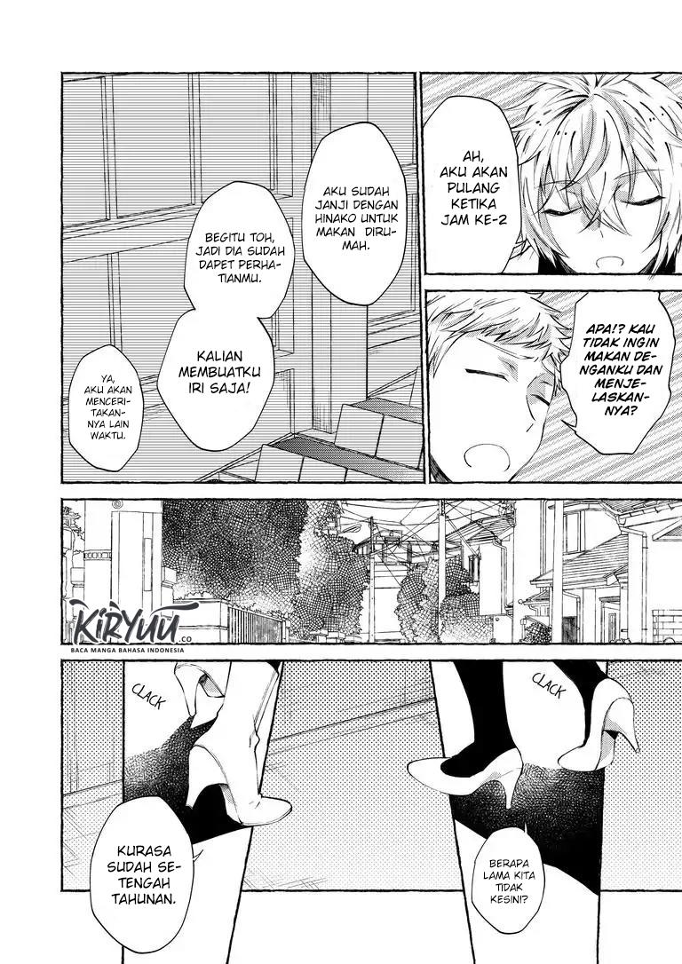 Hinako-San wa Boku no Yome!? Chapter 03 Gambar 10