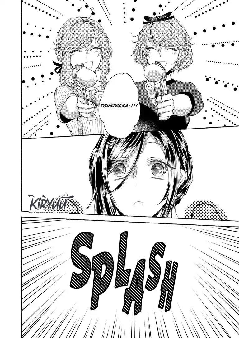 Hinako-San wa Boku no Yome!? Chapter 03 Gambar 12