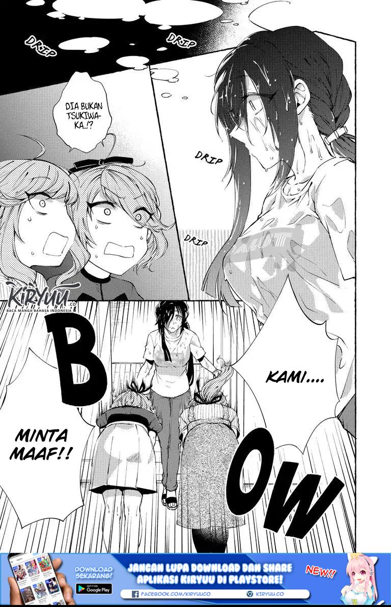 Hinako-San wa Boku no Yome!? Chapter 03 Gambar 13