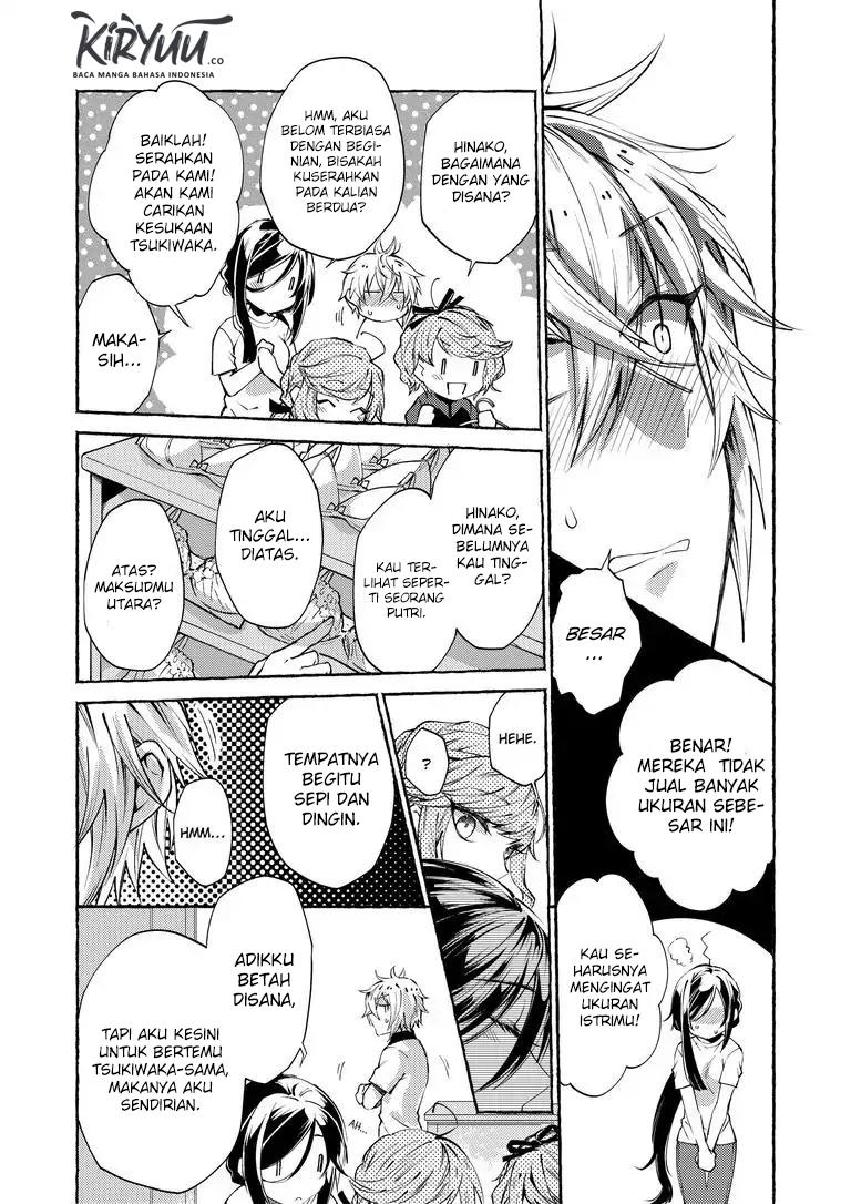 Hinako-San wa Boku no Yome!? Chapter 03 Gambar 18