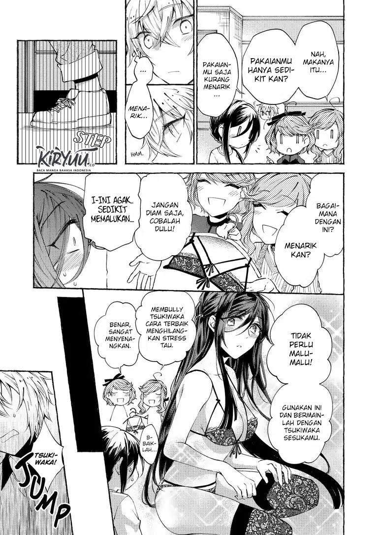 Hinako-San wa Boku no Yome!? Chapter 03 Gambar 19