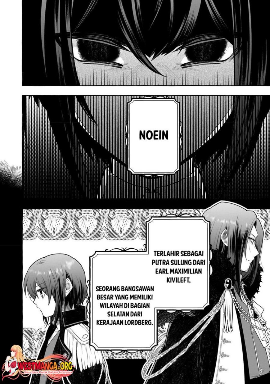 Hinekure Ryoushu no Koufukutan Chapter 01 Gambar 13