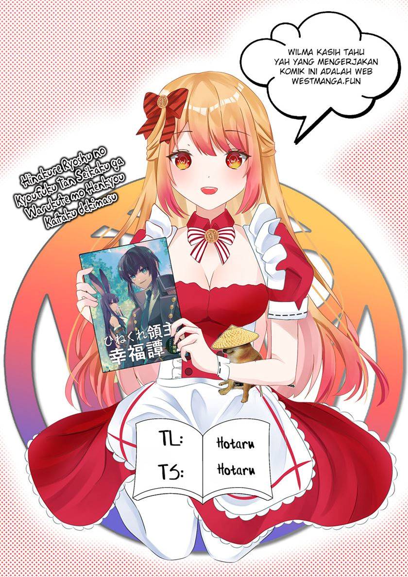 Hinekure Ryoushu no Koufukutan Chapter 02 Gambar 1
