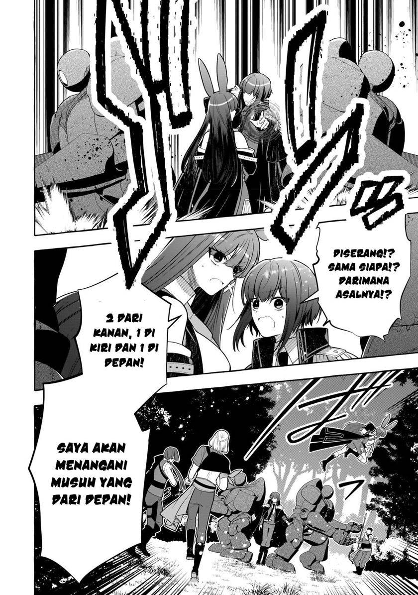 Hinekure Ryoushu no Koufukutan Chapter 02 Gambar 15