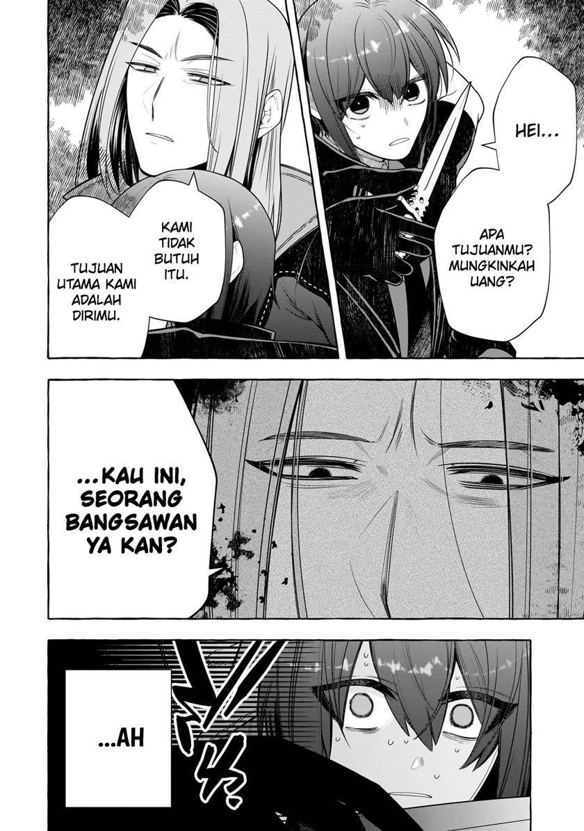 Hinekure Ryoushu no Koufukutan Chapter 02 Gambar 25