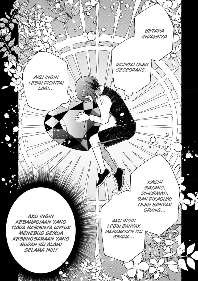 Hinekure Ryoushu no Koufukutan Chapter 03 Gambar 8