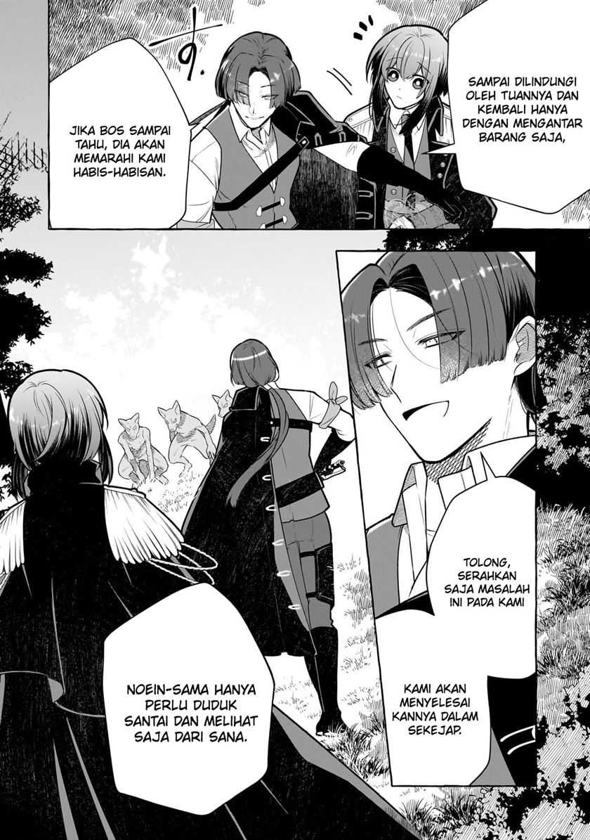 Hinekure Ryoushu no Koufukutan Chapter 05 Gambar 5