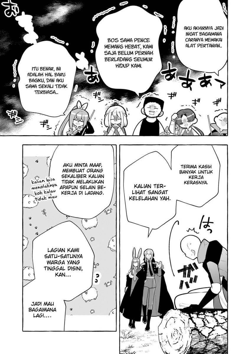 Hinekure Ryoushu no Koufukutan Chapter 05 Gambar 16