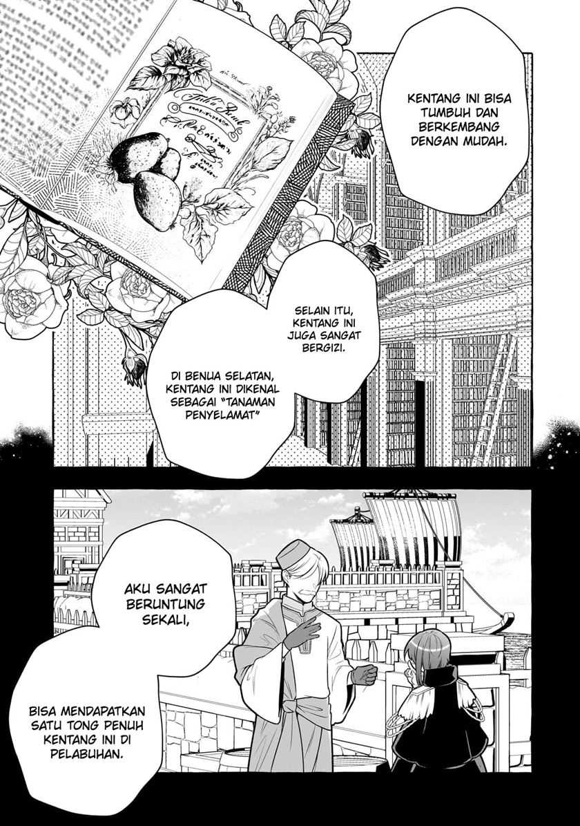 Hinekure Ryoushu no Koufukutan Chapter 05 Gambar 20