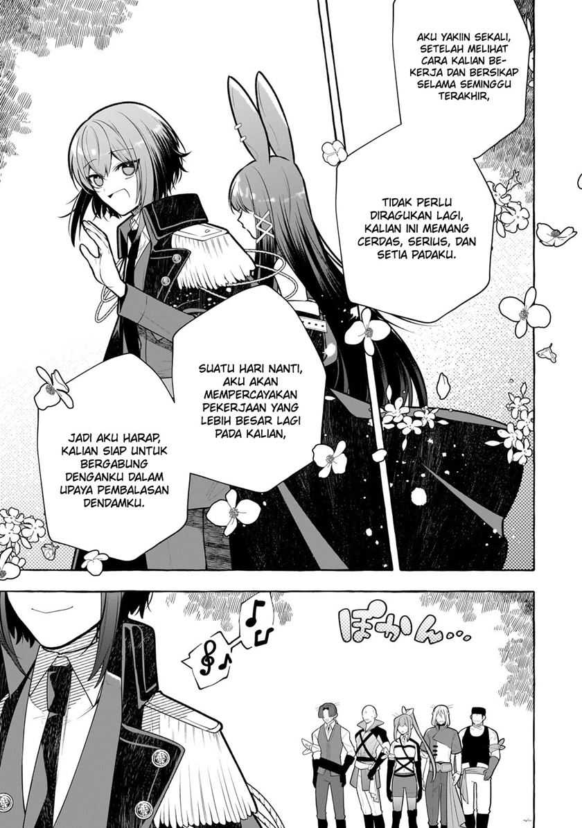 Hinekure Ryoushu no Koufukutan Chapter 05 Gambar 26