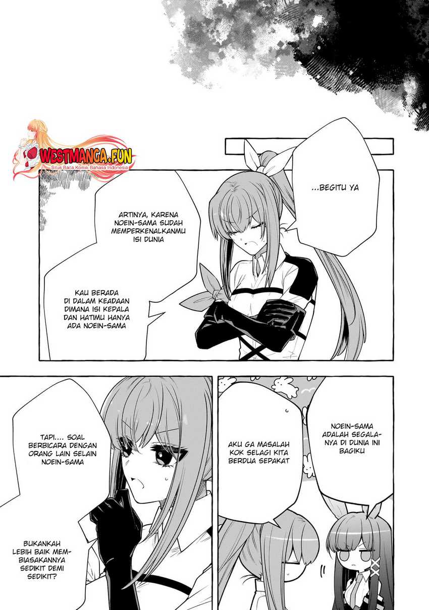 Hinekure Ryoushu no Koufukutan Chapter 07 Gambar 24