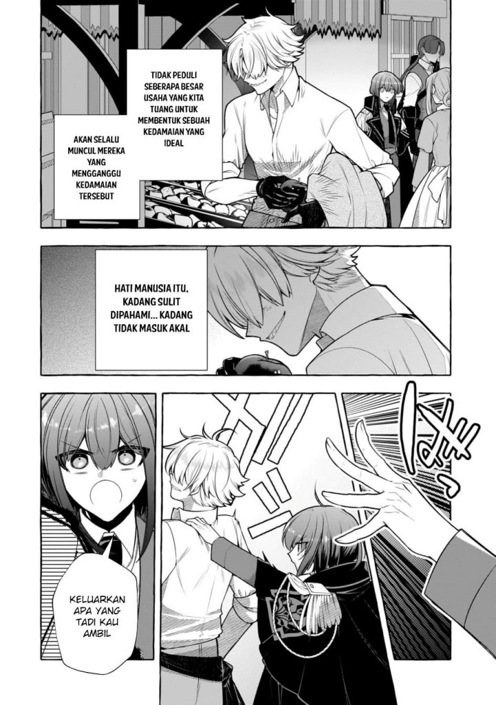 Hinekure Ryoushu no Koufukutan Chapter 14 Gambar 3