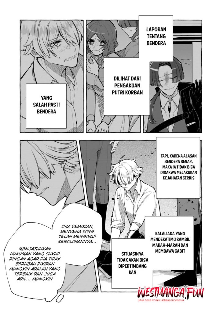 Hinekure Ryoushu no Koufukutan Chapter 14 Gambar 13