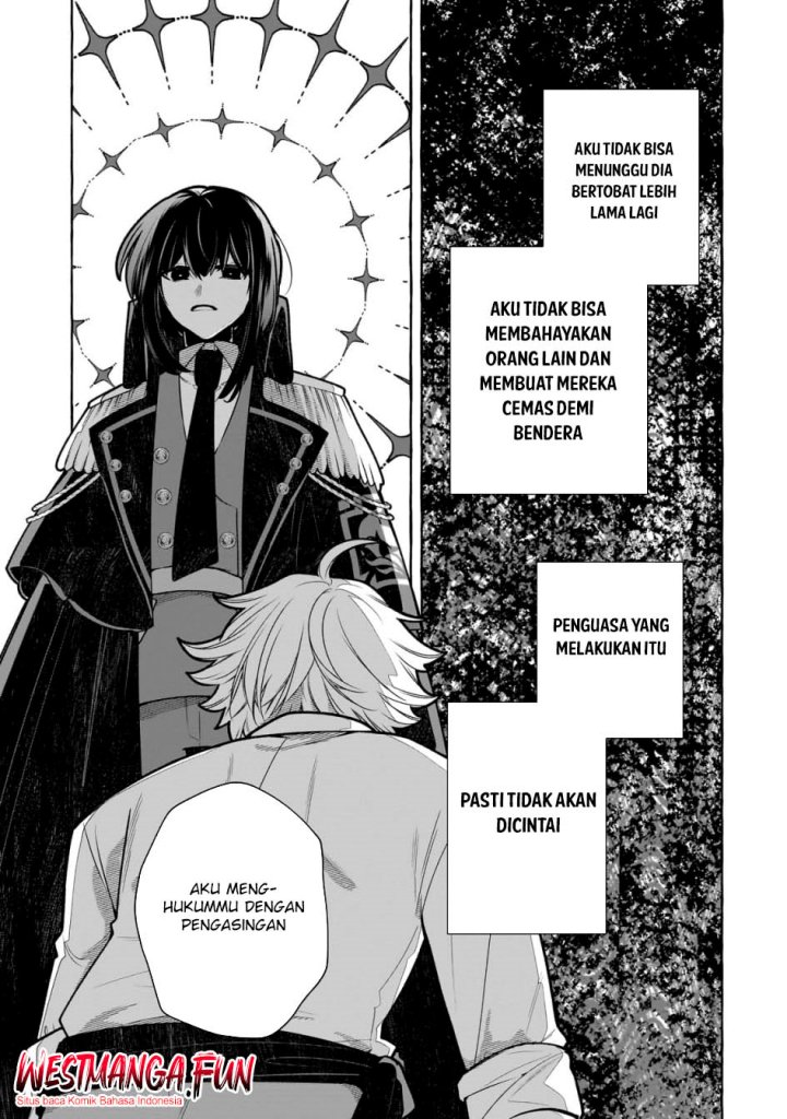 Hinekure Ryoushu no Koufukutan Chapter 14 Gambar 22