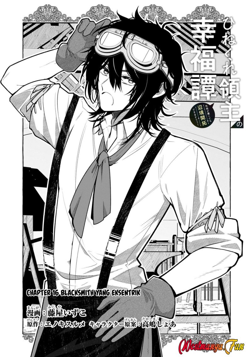 Hinekure Ryoushu no Koufukutan Chapter 16 Gambar 2