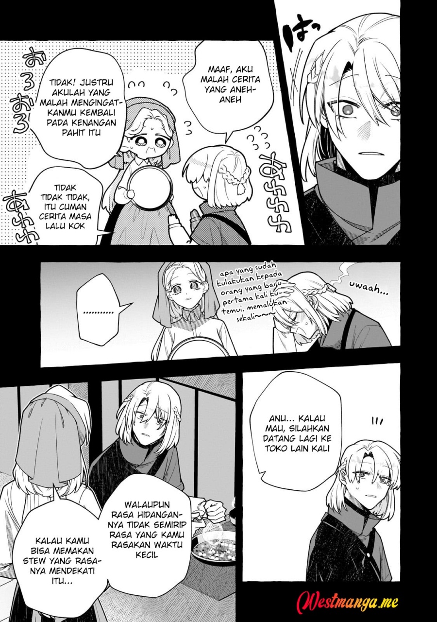 Hinekure Ryoushu no Koufukutan Chapter 17 Gambar 15