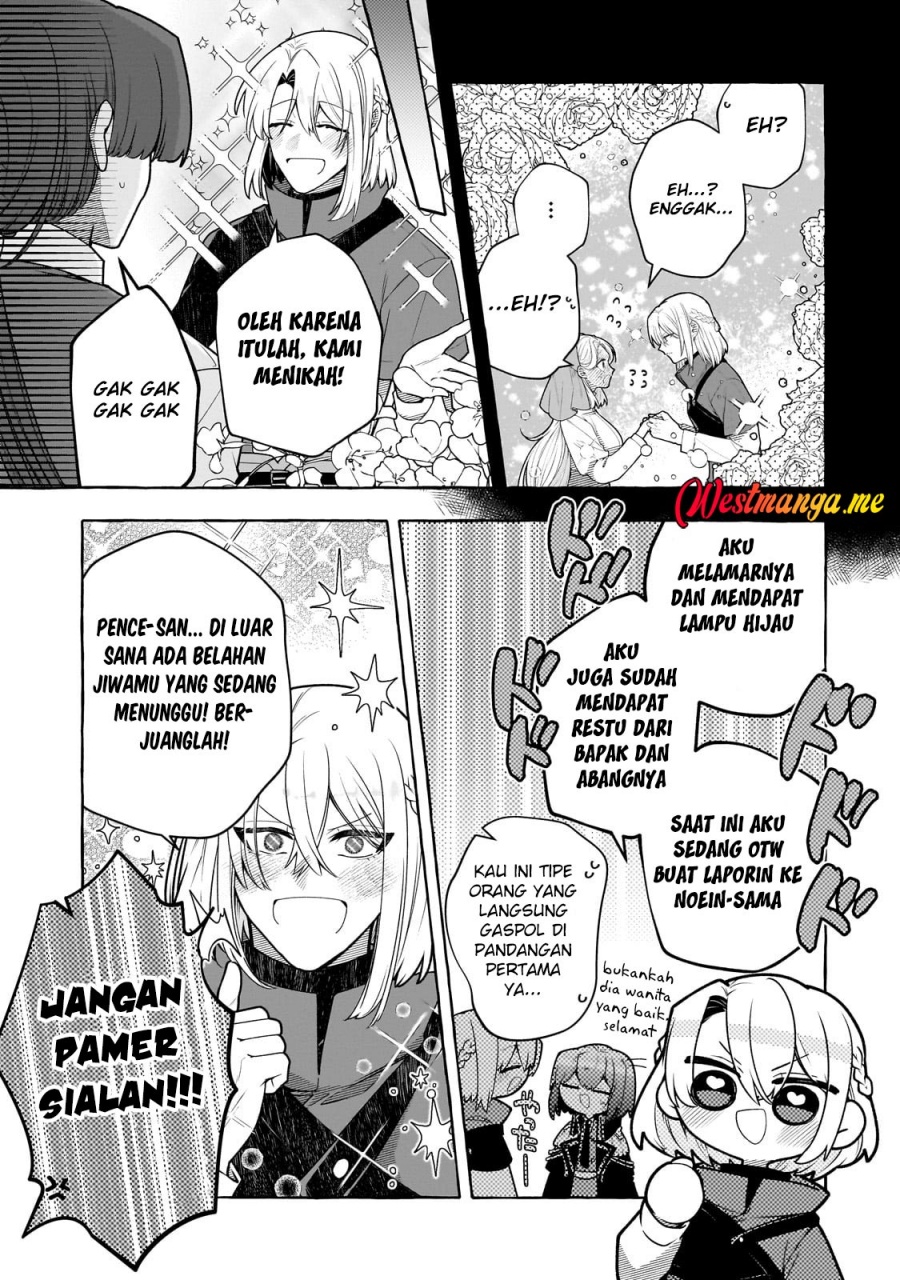 Hinekure Ryoushu no Koufukutan Chapter 17 Gambar 18