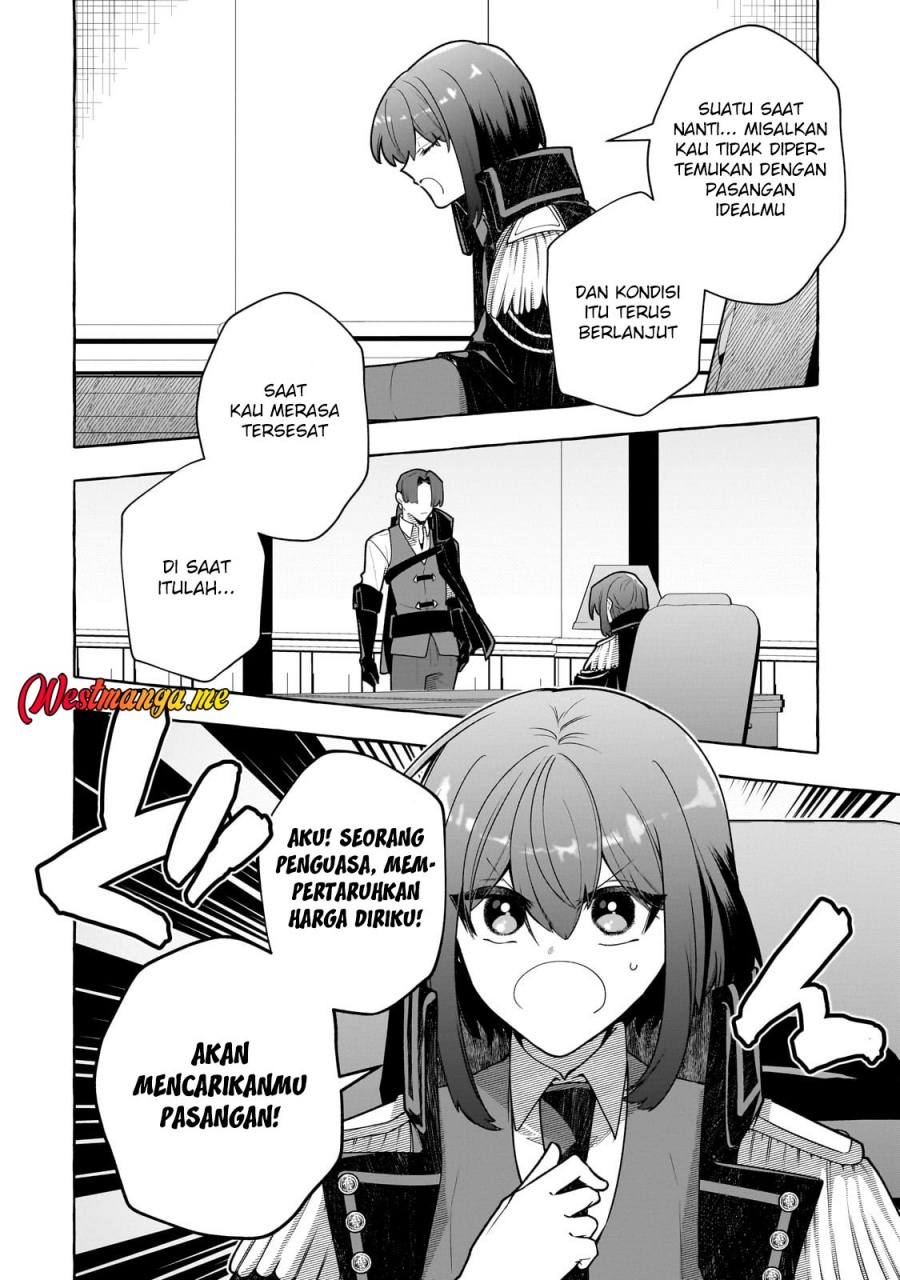 Hinekure Ryoushu no Koufukutan Chapter 17 Gambar 25