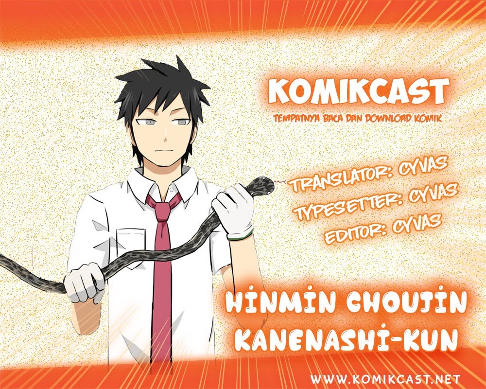 Hinmin Choujin Kanenashi-kun Chapter 02 Gambar 1