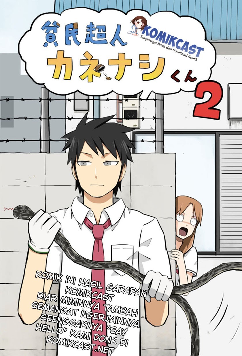 Hinmin Choujin Kanenashi-kun Chapter 02 Gambar 2