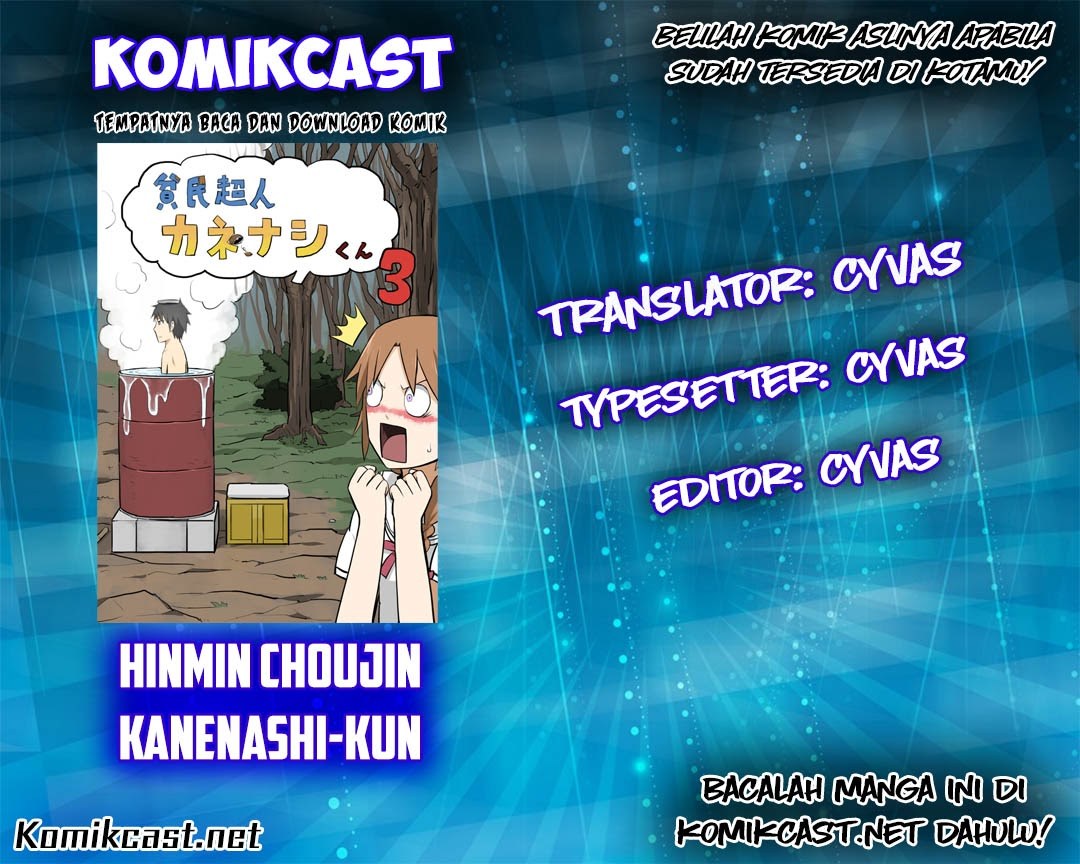 Hinmin Choujin Kanenashi-kun Chapter 03 Gambar 2