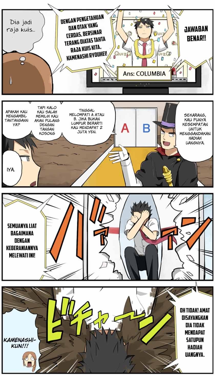 Hinmin Choujin Kanenashi-kun Chapter 03 Gambar 7