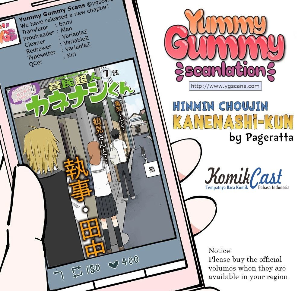 Hinmin Choujin Kanenashi-kun Chapter 07 Gambar 2