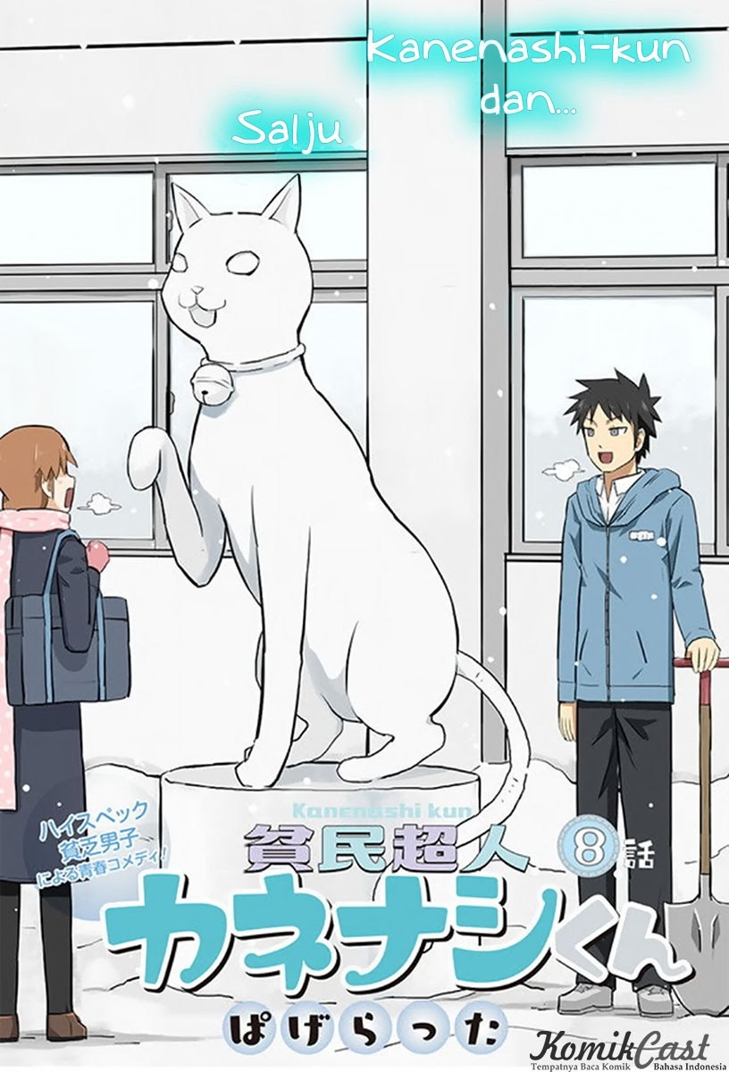 Hinmin Choujin Kanenashi-kun Chapter 08 Gambar 2