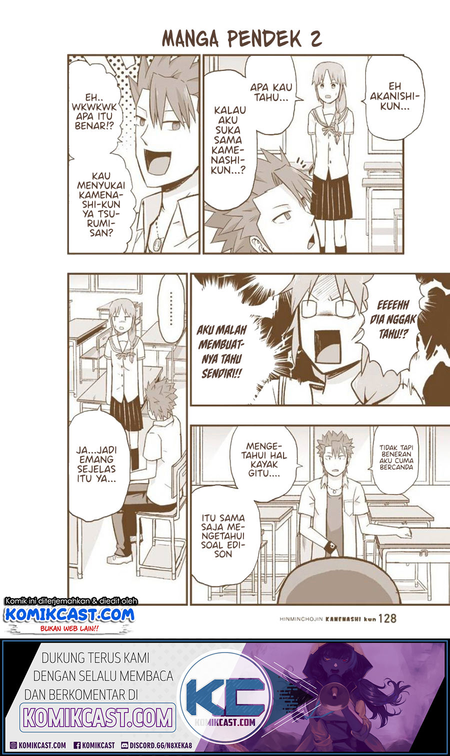 Hinmin Choujin Kanenashi-kun Chapter 10.5 Gambar 2