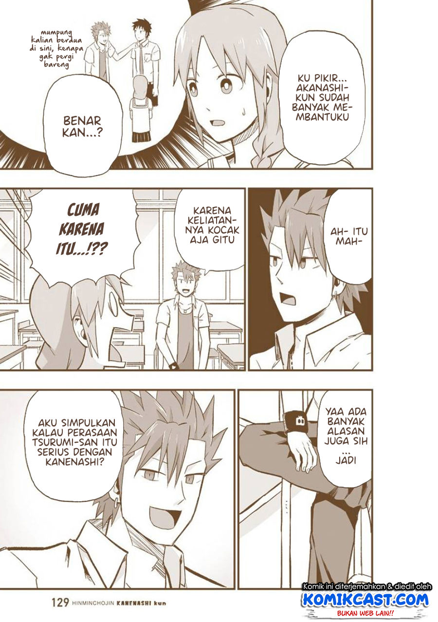Hinmin Choujin Kanenashi-kun Chapter 10.5 Gambar 3